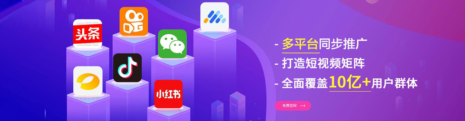 金坛谷歌竞价
